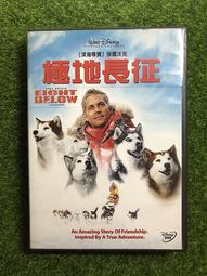 沃羅諾伊圖形與德勞內三角分割 歷史價格詳細信息