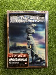 明天過後.限量進口炫彩3D版.台灣得利三區雙碟DVD+紙盒.The Day After Tomorrow 歷史價格詳細信息