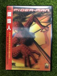 山姆費米杜卡迪摩託車積木機械模型兒童拼裝擺件益智玩具生日禮物 歷史價格詳細信息