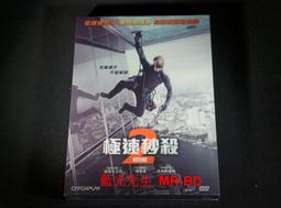 正品 秒殺季 杜漢賽車服機車騎行服男越野機車服機車防摔服夏季機車網衣~安欣好物 歷史價格詳細信息