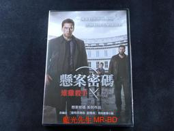 《懸案密碼：籠裡的女人》ISBN:9866275566│奇幻基地│猶希．阿德勒．歐爾森│九成新 歷史價格詳細信息