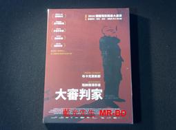 大審判家弗里茲・鮑爾：看檢察總長如何翻轉德國的歷史 歷史價格詳細信息