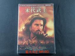 [藍光先生DVD] 別擔心親愛的 Don''t Worry Darling ( 得利正版 ) 歷史價格詳細信息