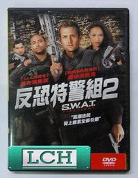 ◆LCH◆正版DVD《蓋世奇才》-湯姆漢克斯、茱莉亞蘿勃茲、上班女郎導演-全新品(買三項商品免運費) 歷史價格詳細信息