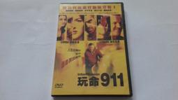 全新未拆封 酷洛米 梯形零錢包 矽膠零錢包 庫洛米 三麗鷗明星 歷史價格詳細信息