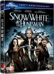 SNOW&amp;CHOMEL小碎鉆蝴蝶結手鏈女ins小眾設計高級感送閨蜜生日禮物 歷史價格詳細信息