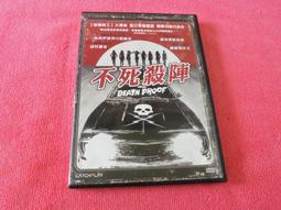 [冠宇小屋] 正版DVD=勇闖天關2 歷史價格詳細信息