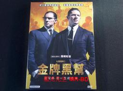 [DVD] - 黑幫追殺令 The Family ( 得利正版) 歷史價格詳細信息