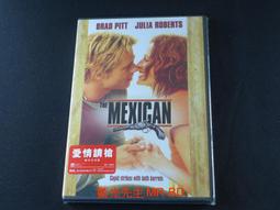 危險！請不要按我 親子天下 侯維玲/黃文玉 中低年級適讀 無劃記 I34 歷史價格詳細信息