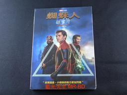 Far from Home: Reading and Word Study 3/e 歷史價格詳細信息