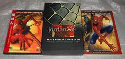 蜘蛛人 1＋ 2＋ 3  共4片 正版dvd 歷史價格詳細信息