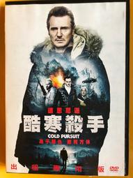 【百匯門】艾蜜莉的異想世界VCD 《台灣正版二手 奧黛莉朵杜主演》 歷史價格詳細信息