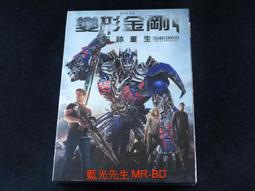 DVD:變色龍/藤原龍也,水川麻美主演/新品未拆 歷史價格詳細信息