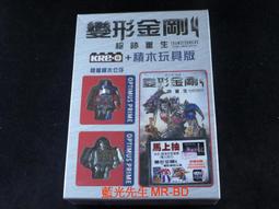 DVD:變色龍/藤原龍也,水川麻美主演/新品未拆 歷史價格詳細信息