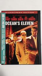 [DVD] - 瞞天過海：十三王牌 Ocean`s Thirteen ( 得利公司貨 ) - 13王牌 歷史價格詳細信息