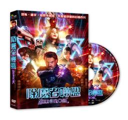 貝魯奇 旋轉吞吐 擼震一體 自慰器 口愛訓練器 歷史價格詳細信息