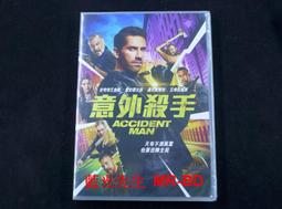 【得利】自殺突擊隊：集結 DVD 歷史價格詳細信息
