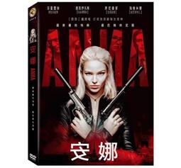 合友唱片 面交 自取 安娜貝爾1+2 套裝 (2DVD) Annabelle 1+2 Collection 歷史價格詳細信息