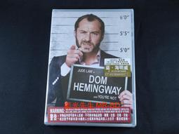 Hemingway Point Unisex Paisley Robe 36-46 One Size Vintage And Made In USA 歷史價格詳細信息