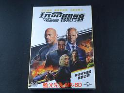 Fast &amp; Furious Fast X 1:24 Gold Lamborghini Gallardo Die-Cast Car, Toys for... 歷史價格詳細信息