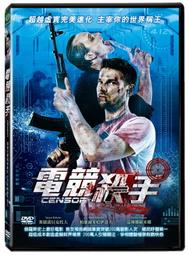 合友唱片 面交 自取 殺戮重生犬屋敷 Inuyashiki DVD 歷史價格詳細信息
