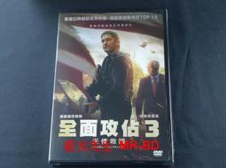 [DVD] - 攻佔羅浮宮 Francofonia ( 得利公司貨 ) 歷史價格詳細信息
