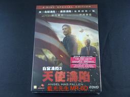 [DVD] - 攻佔羅浮宮 Francofonia ( 得利公司貨 ) 歷史價格詳細信息