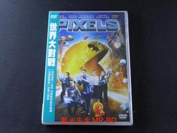 [藍光先生DVD] 大獵逃 Hunted (威望正版 ) 歷史價格詳細信息