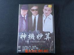 神機甪端 故宮文創首飾神獸系列3D硬金手&amp;#x0932c;墜配手工編織宮牆紅繩 歷史價格詳細信息