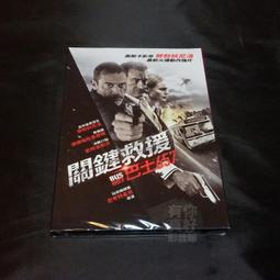 全新歐美影片《巴黎最後探戈》DVD 柏納多貝托魯奇 馬龍白蘭度 瑪莉亞施奈德 歷史價格詳細信息
