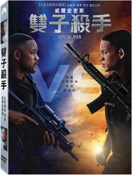 合友唱片 兒子的完美告別 Shavua Ve Yom DVD 歷史價格詳細信息