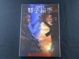 [藍光先生DVD] 雙子星計畫 Project Gemini (采昌正版) 歷史價格詳細信息