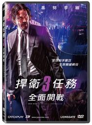 行政院開發基金  特製鉛筆 +國發會 磁鐵書籤文件夾 +環保無毒橡皮擦 歷史價格詳細信息