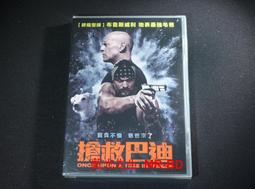 Once Upon a Time There Was and Will Be So Much More/Johanna Schaible【禮筑外文書店】(精裝)[9折] 歷史價格詳細信息
