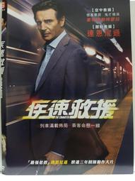 原版二手出租DVD 天菜大廚 天7 歷史價格詳細信息