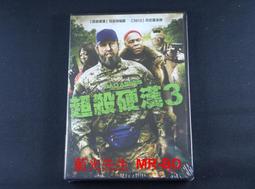 【硬漢】3分極短頭搖頭式棘輪扳手自脫72齒 IGM3/8-72T 歷史價格詳細信息