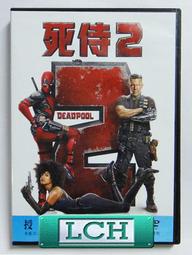 三日一生   DVD 歷史價格詳細信息