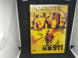 銘華設計師款丹麥休閑椅意式極簡實木沙發椅客廳北歐風單人椅-范斯頓配件工廠 歷史價格詳細信息
