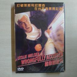 熱門影片《森魔》DVD 米雅庫許娜 史蒂芬摩亞 尚恩艾希摩 歷史價格詳細信息