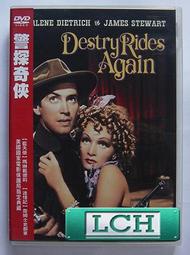 ◆LCH◆正版DVD《風雲人物》-羅賓威廉斯、雨人導演(買三項商品免運費) 歷史價格詳細信息