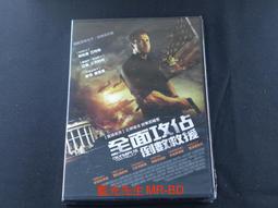 [DVD] - 攻佔羅浮宮 Francofonia ( 得利公司貨 ) 歷史價格詳細信息