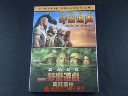 [DVD] - 野蠻公主玩婚記 The Princess and The Ma ( 台灣正版 ) 歷史價格詳細信息