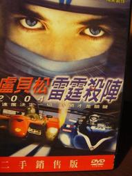 莫爾格街兇殺案：愛倫坡短篇小說選（附紀念藏書票）<啃書> 歷史價格詳細信息