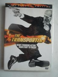 玩命快遞：肆意橫行 艾德斯克林 揭露首席快遞員 法蘭克馬丁 DVD專輯 二手 D44 歷史價格詳細信息