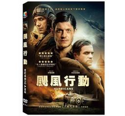 合友唱片 面交 自取 野風溼身的女人 DVD Wet Woman in the Wind 歷史價格詳細信息