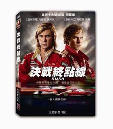合友唱片 面交 自取 戰略陰謀：神鬼狙擊手 (DVD) Sniper: Ghost Shooter 歷史價格詳細信息