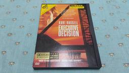 747 青葉牌 高級 鋁門鎖 豪華型1000型 700型兩用 錠鎖分離式門鎖 歷史價格詳細信息