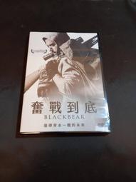 《艾森豪: 歐戰盟軍最高統帥》│星光圖解戰史│Martin Blumenson│些微泛黃.書頁有水漬不影響閱讀.約7品新 歷史價格詳細信息