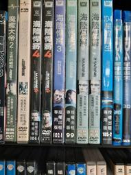 DVD 海陸悍將1~6(六片合售) DVD台灣正版 二手 WWE摔角巨星&lt;戰略陰謀&gt;&lt;鍋蓋頭&gt;&lt;衝出封鎖線&gt;&lt;戰雲密佈&gt; 歷史價格詳細信息