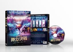 DVD 力霸王 戰鬥舞台 EXPO 2019 朝陽升起的時空 歷史價格詳細信息